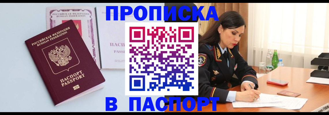 форма 3 в Нефтекумске